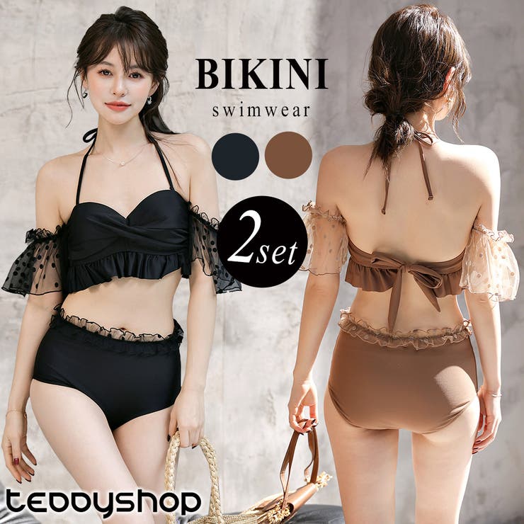 ビキニ 水着 ドット柄[品番：TY000008829]｜teddyshop（テディー