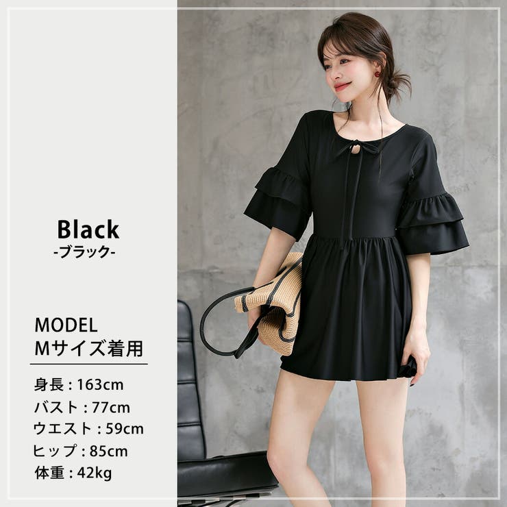 水着 ワンピース 体型カバー | teddyshop | 詳細画像11 