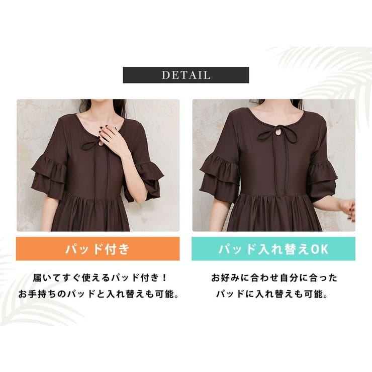 水着 ワンピース 体型カバー | teddyshop | 詳細画像5 