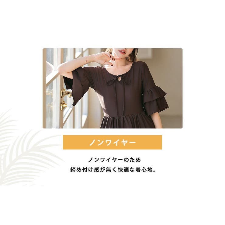 水着 ワンピース 体型カバー | teddyshop | 詳細画像6 