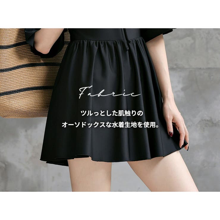 水着 ワンピース 体型カバー | teddyshop | 詳細画像9 