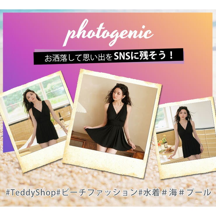 水着体型カバー ワンピース シンプル | teddyshop | 詳細画像15 
