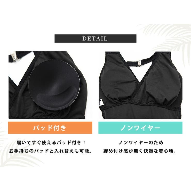水着体型カバー ワンピース シンプル | teddyshop | 詳細画像5 