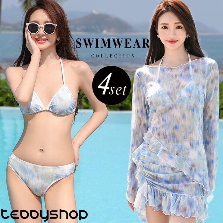 ビキニ 三角 水着体型カバー | teddyshop | 詳細画像1 