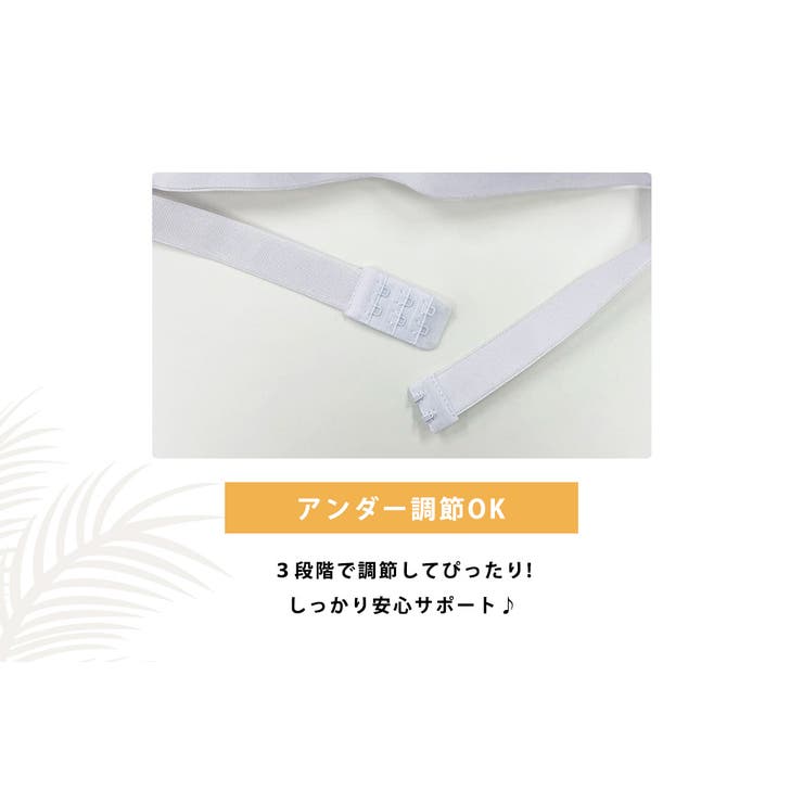 水着体型カバー フィットネス レディース | teddyshop | 詳細画像7 