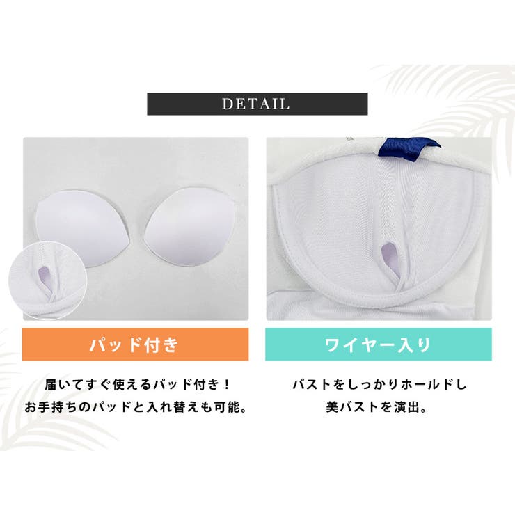 水着体型カバー ワンピース オールインワン | teddyshop | 詳細画像5 