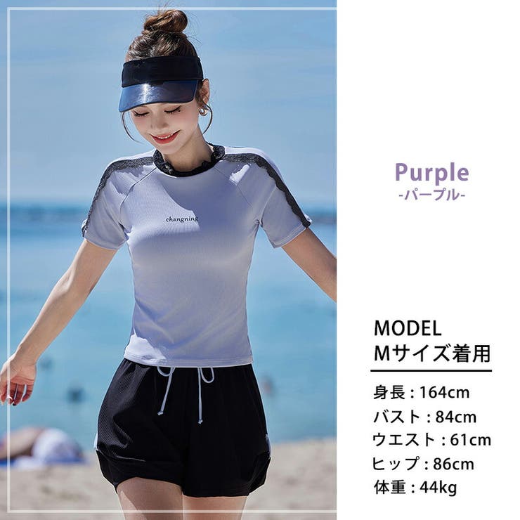 水着体型カバー レディース セパレート | teddyshop | 詳細画像17 