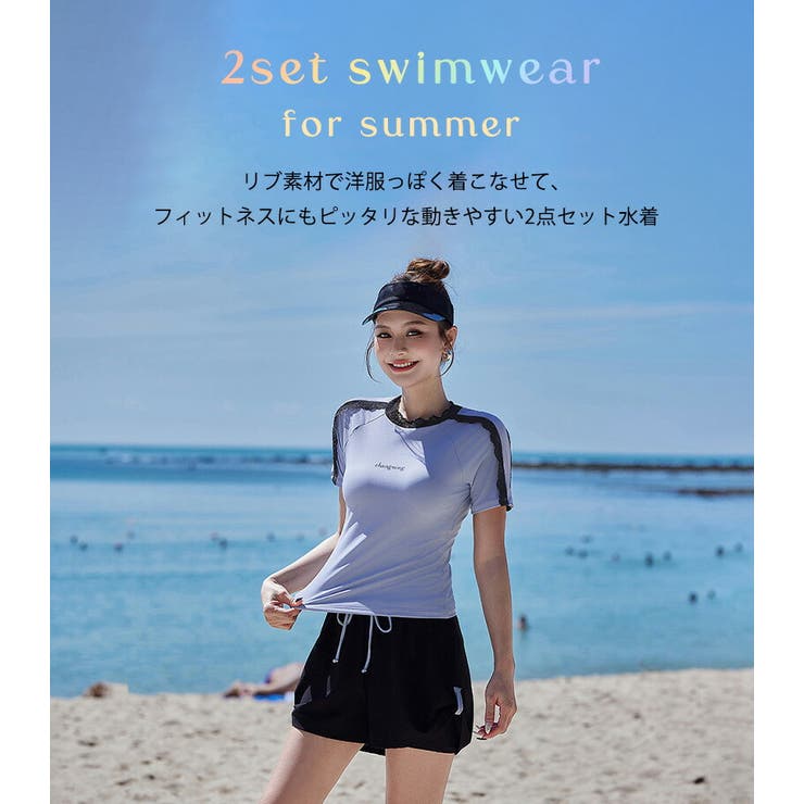 水着体型カバー レディース セパレート | teddyshop | 詳細画像3 