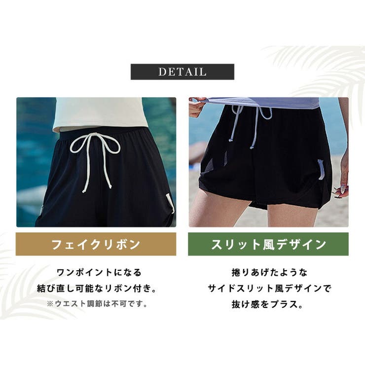 水着体型カバー レディース セパレート | teddyshop | 詳細画像7 