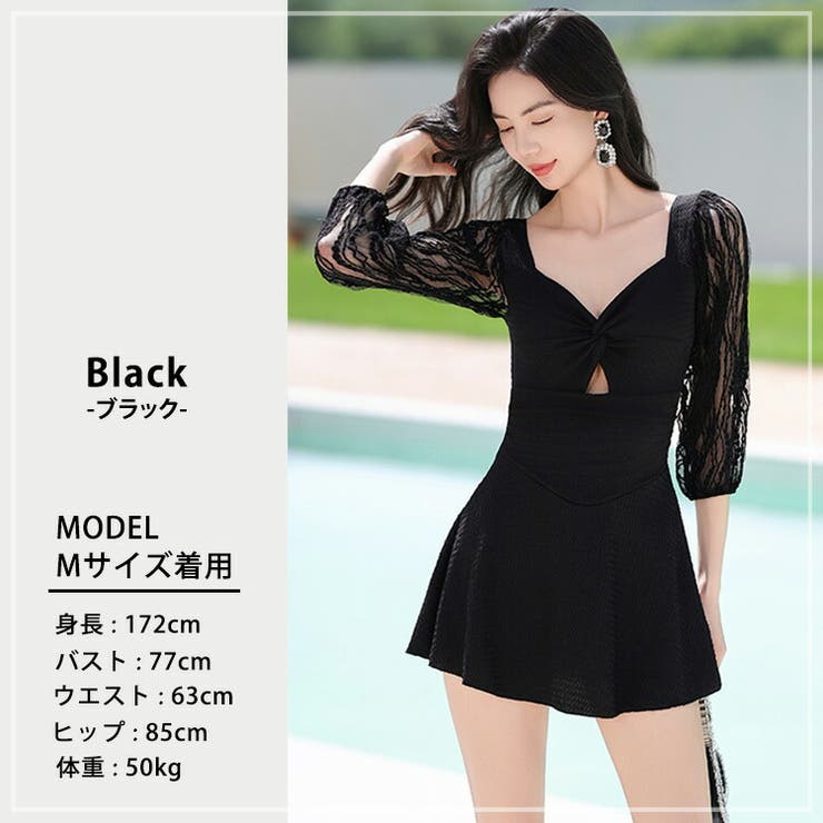 水着 ワンピース 体型カバー | teddyshop | 詳細画像10 