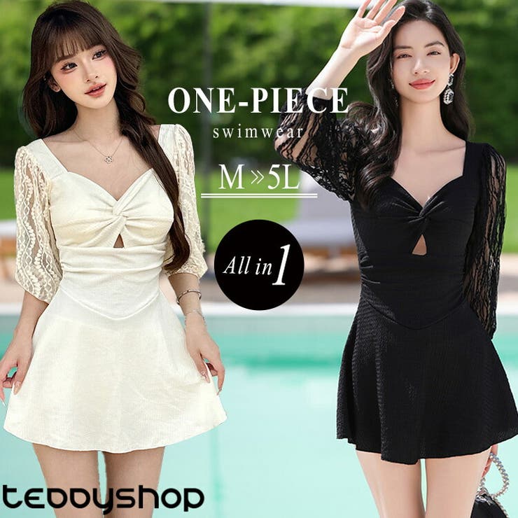 水着 ワンピース 体型カバー | teddyshop | 詳細画像1 