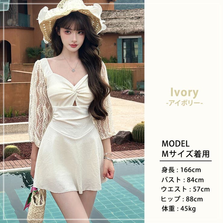 水着 ワンピース 体型カバー | teddyshop | 詳細画像23 