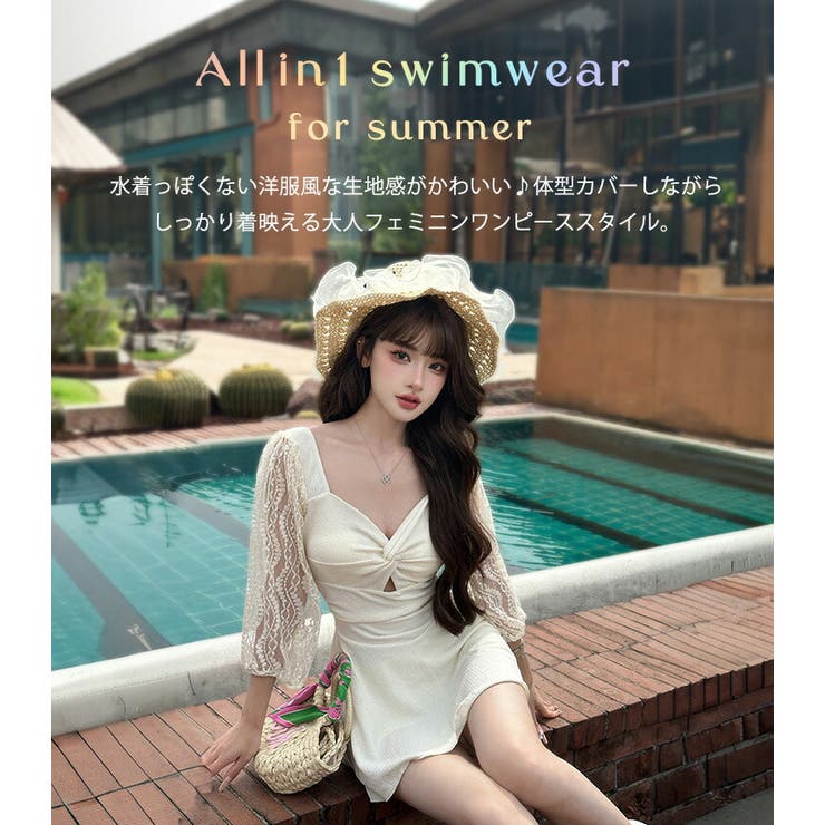 水着 ワンピース 体型カバー | teddyshop | 詳細画像3 