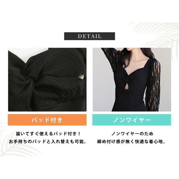 水着 ワンピース 体型カバー | teddyshop | 詳細画像5 