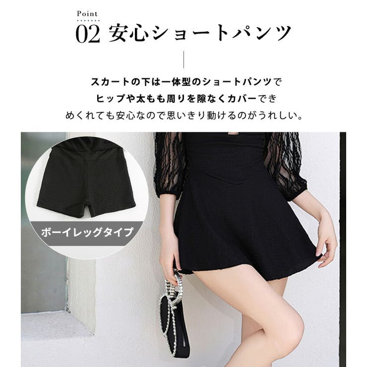 水着 ワンピース 体型カバー | teddyshop | 詳細画像7 