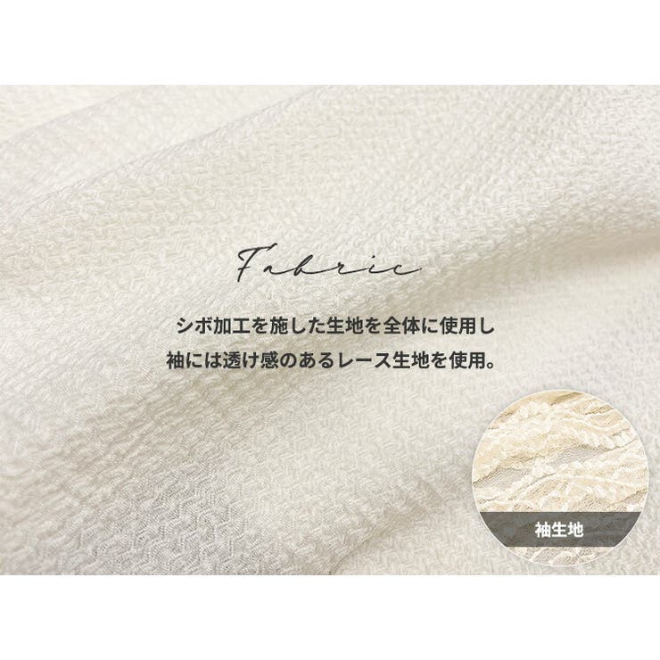 水着 ワンピース 体型カバー | teddyshop | 詳細画像8 