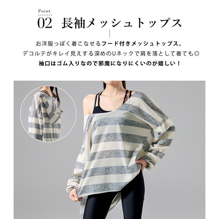 水着体型カバー ビキニ シンプル | teddyshop | 詳細画像7 