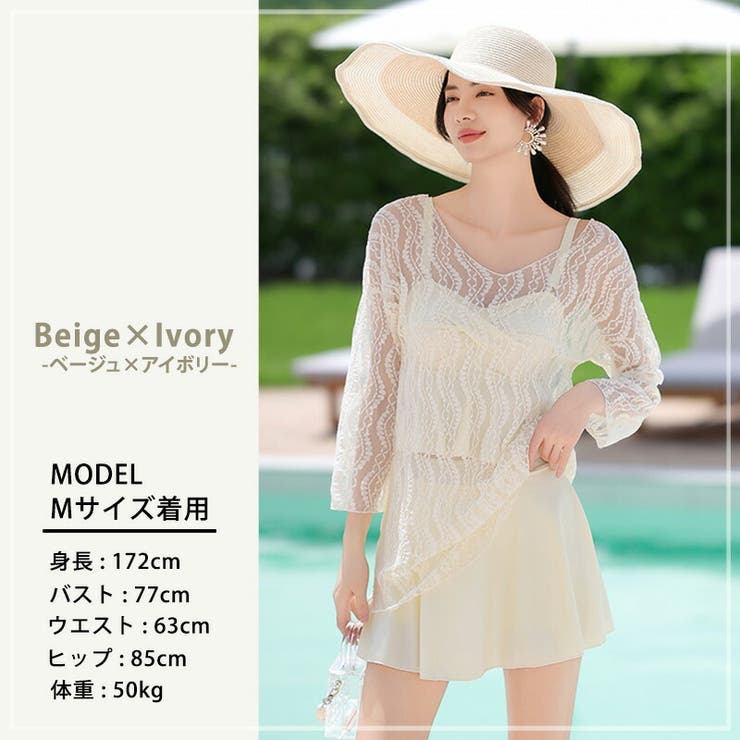 水着 ビキニ ビスチェ | teddyshop | 詳細画像11 