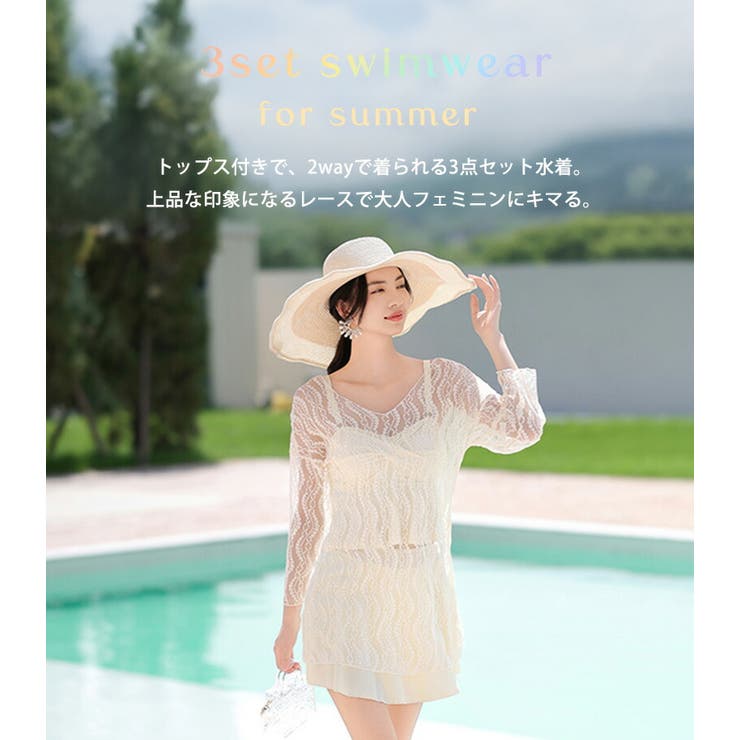 水着 ビキニ ビスチェ | teddyshop | 詳細画像3 