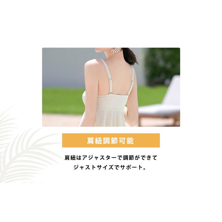 水着 ビキニ ビスチェ | teddyshop | 詳細画像6 