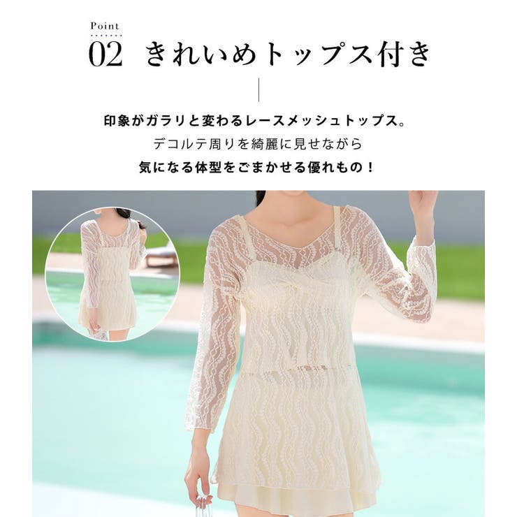 水着 ビキニ ビスチェ | teddyshop | 詳細画像7 