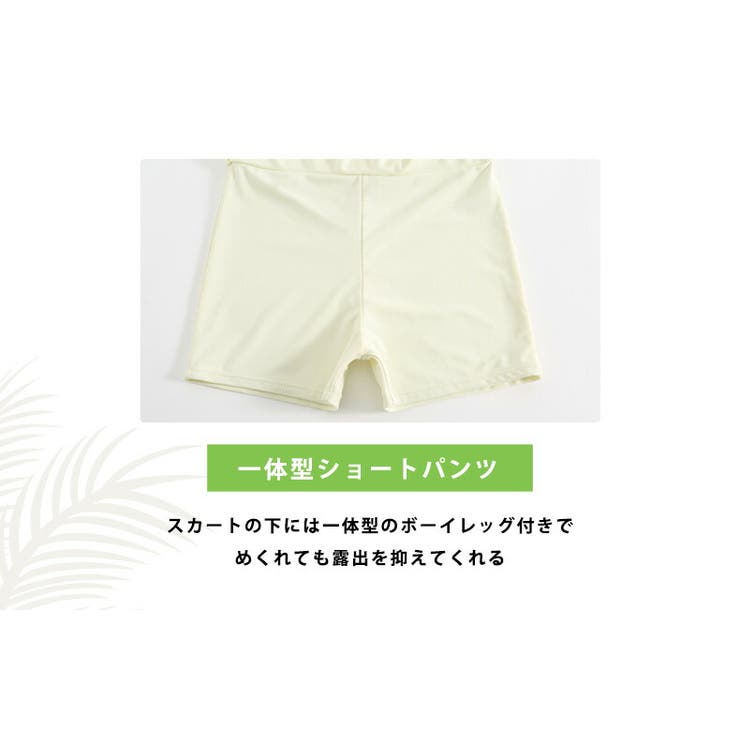 水着 ビキニ ビスチェ | teddyshop | 詳細画像9 