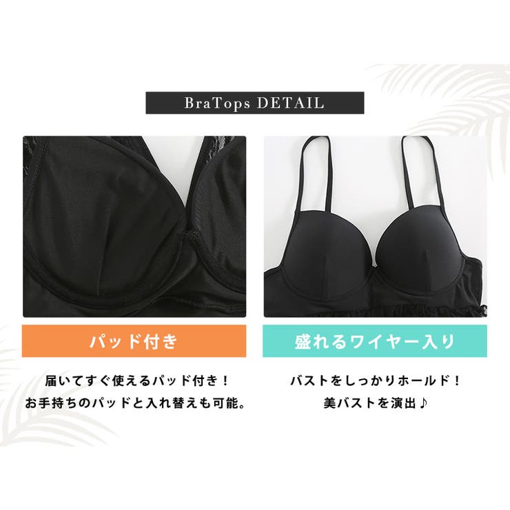 水着体型カバー ワンピース レディース | teddyshop | 詳細画像5 