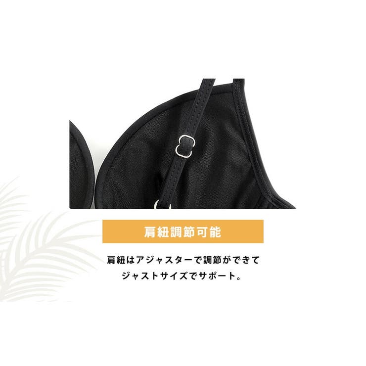 水着体型カバー ワンピース レディース | teddyshop | 詳細画像6 