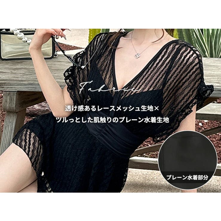 水着体型カバー ワンピース レディース | teddyshop | 詳細画像8 