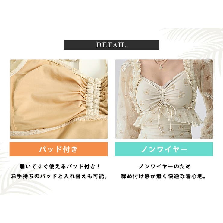 水着 ワンピース 体型カバー | teddyshop | 詳細画像5 