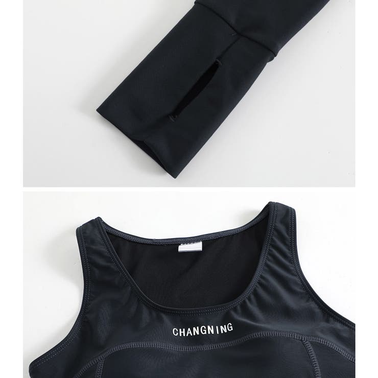 フィットネス水着 大きいサイズ 体型カバー | teddyshop | 詳細画像17 