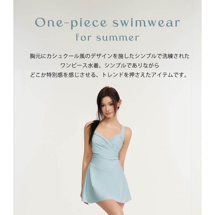 水着 ワンピース 体型カバー | teddyshop | 詳細画像3 