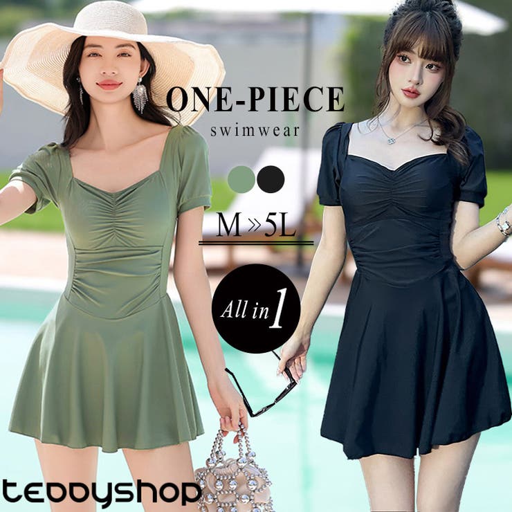 水着体型カバー ワンピース 無地 | teddyshop | 詳細画像1 