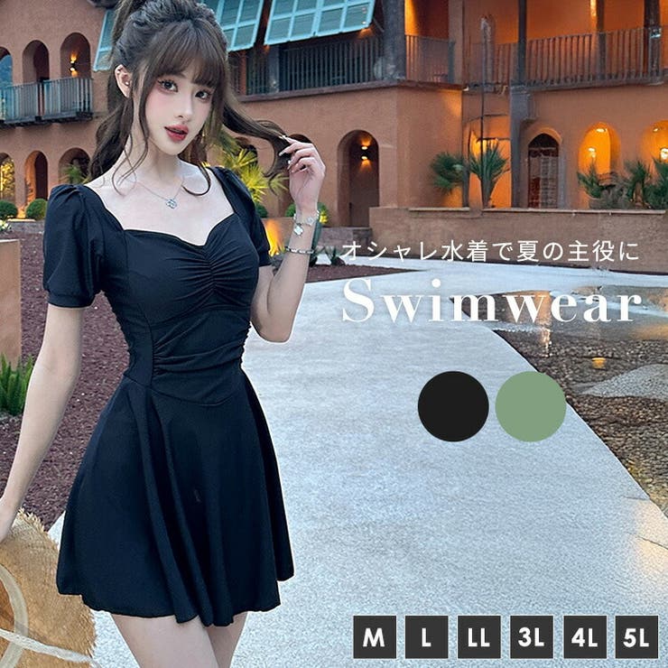 水着体型カバー ワンピース 無地 | teddyshop | 詳細画像2 