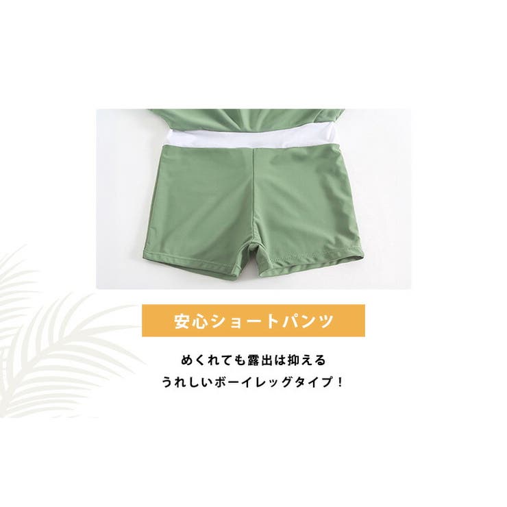 水着体型カバー ワンピース 無地 | teddyshop | 詳細画像6 