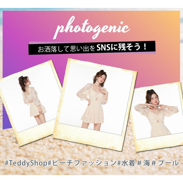 水着 ワンピース 体型カバー | teddyshop | 詳細画像16 