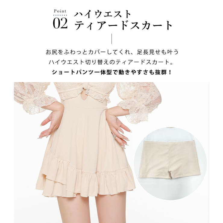 水着 ワンピース 体型カバー | teddyshop | 詳細画像6 