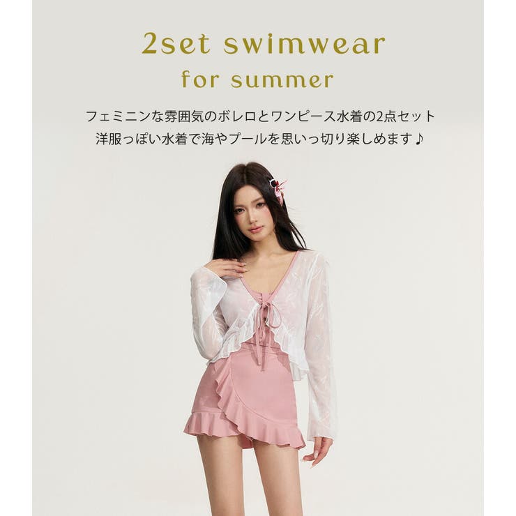 水着体型カバー ワンピース オールインワン | teddyshop | 詳細画像3 