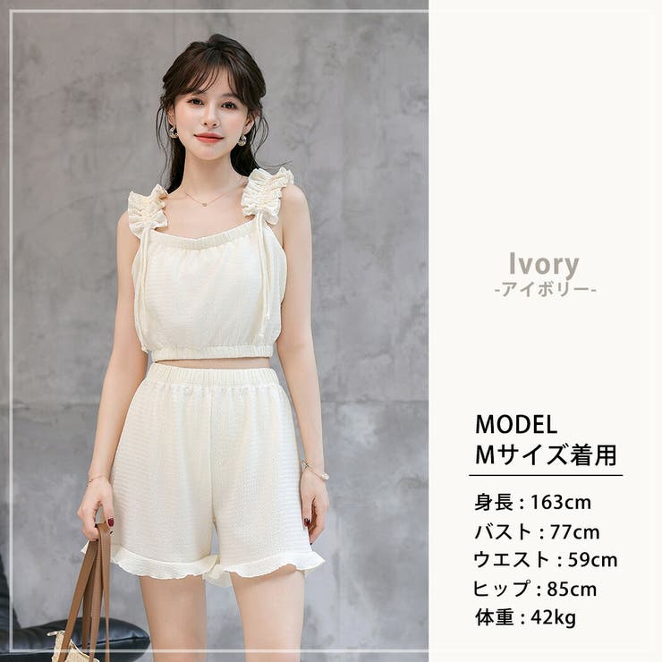 水着体型カバー ビキニ 盛れる | teddyshop | 詳細画像20 