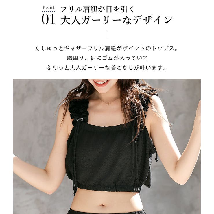 水着体型カバー ビキニ 盛れる | teddyshop | 詳細画像7 