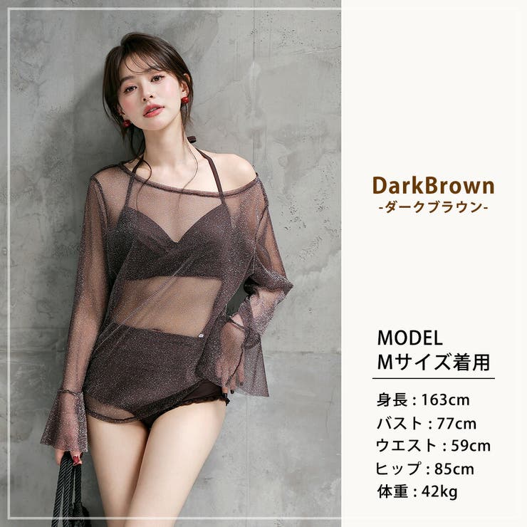 水着体型カバー ビキニ 全3色 | teddyshop | 詳細画像17 