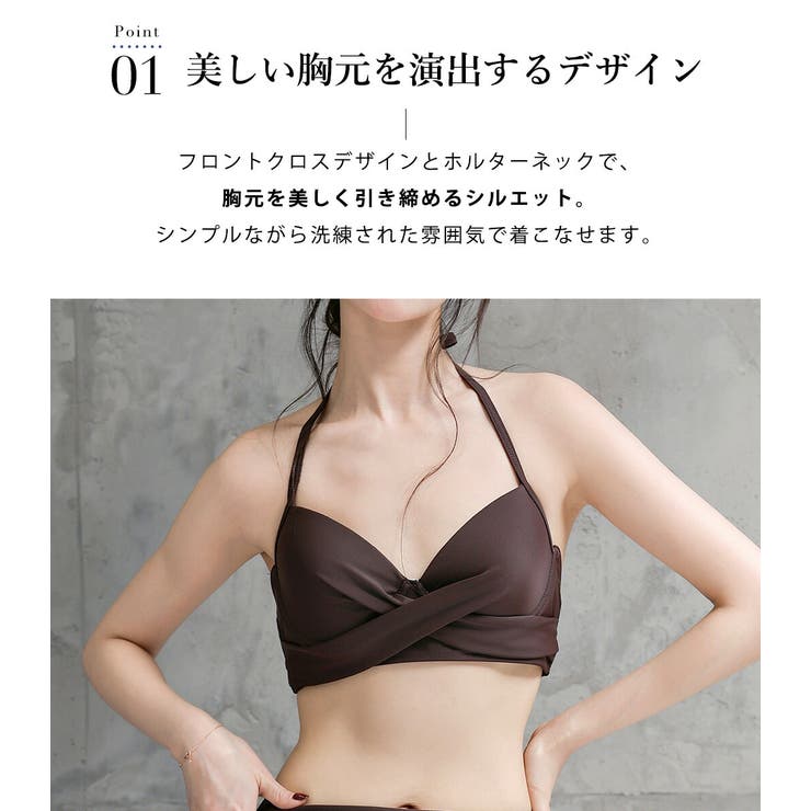 水着体型カバー ビキニ 全3色 | teddyshop | 詳細画像4 