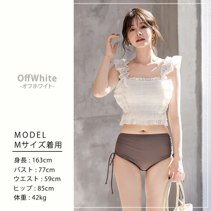 フリル ビキニ レディース水着 | teddyshop | 詳細画像22 