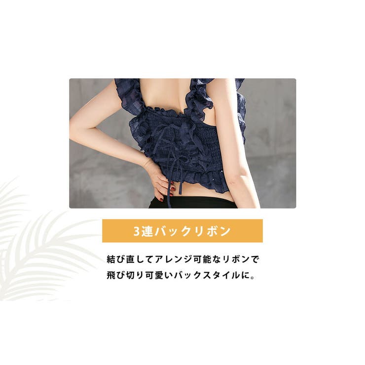 フリル ビキニ レディース水着 | teddyshop | 詳細画像6 