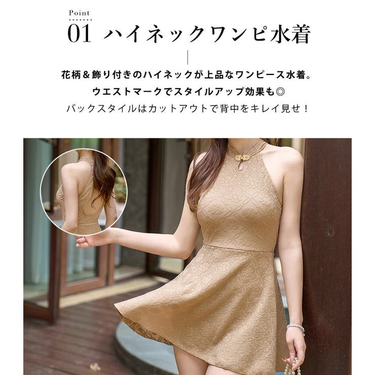 水着 ワンピース 花柄 | teddyshop | 詳細画像4 