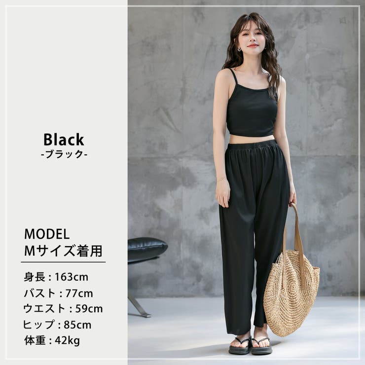 水着体型カバー 3点セット 無地 | teddyshop | 詳細画像10 