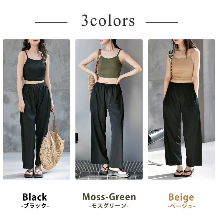 水着体型カバー 3点セット 無地 | teddyshop | 詳細画像9 