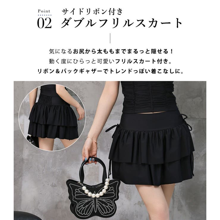 水着 ビスチェ ビキニ | teddyshop | 詳細画像7 