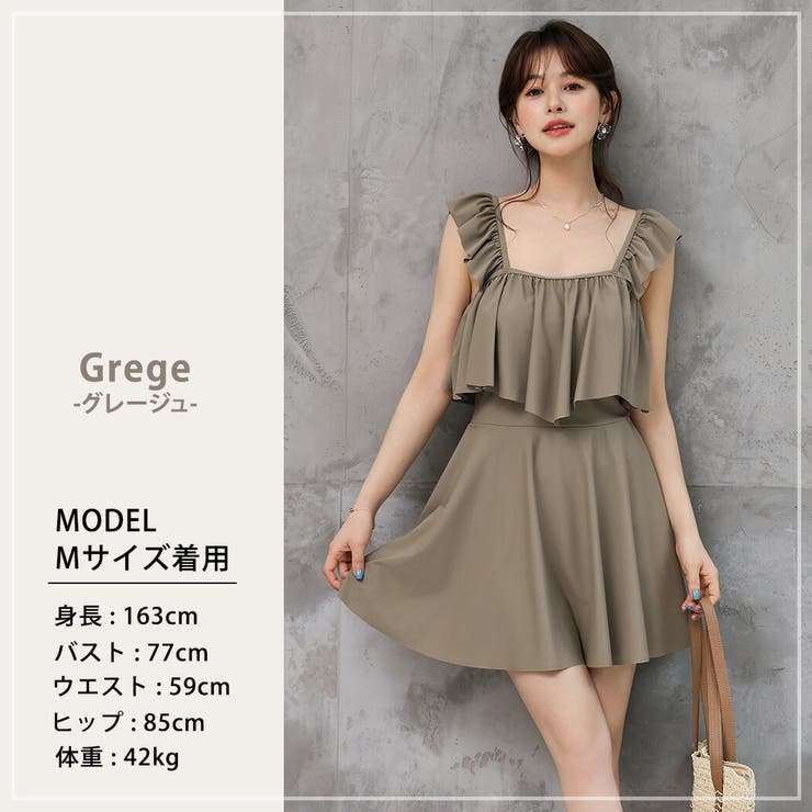 水着体型カバー ワンピース レディース | teddyshop | 詳細画像13 