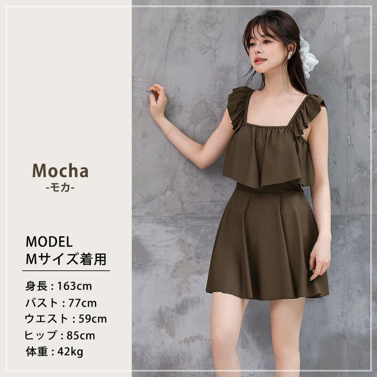 水着体型カバー ワンピース レディース | teddyshop | 詳細画像18 